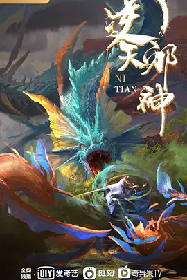 完美堆叠的妮可和阿比盖尔舔对方的阴户【PUBA】 - 网飞猫