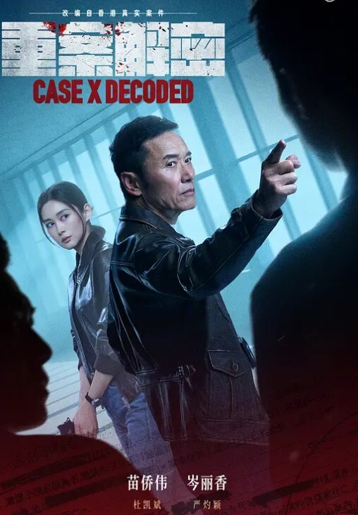 私拍流出高颜值苗条身材小萝莉美眉和男友性爱私拍流出_倒插跪舔特写_翘美臀无套后入冲刺内射 - 网飞猫