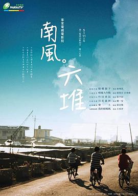 女下男上性视频 - 网飞猫