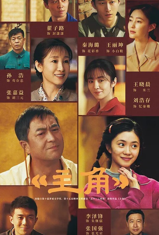 偷东西解压，还是偷人解压？ - 网飞猫