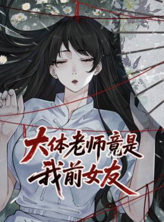 女友刚下班衣服还没脱就受到男友的爆操木耳已有点小黑男友照样舔下面湿漉漉了才插入爽得叫床 - 网飞猫