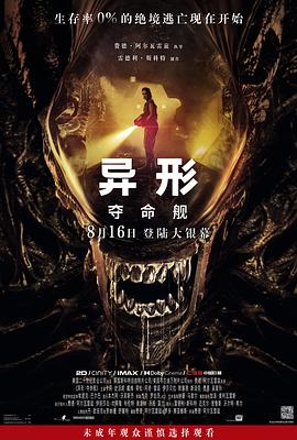 大香蕉伊人在线播放 - 网飞猫