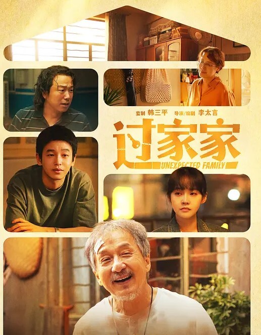 抖音.百万.网红言..淫语大尺.度视频.曝光 - 网飞猫