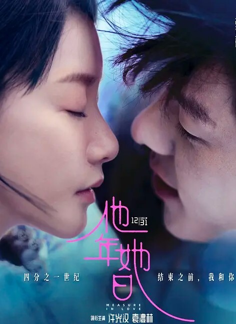 女同母女俩互玩互动 - 网飞猫