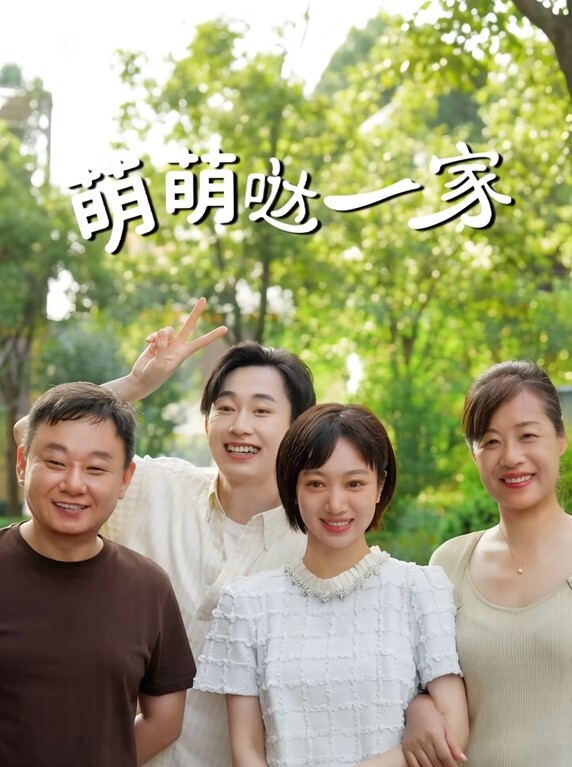 最新性爱泄密巨乳女神与腹肌男友做爱完整版_猛烈冲刺_肉欲灵魂的撞击_完美露脸 - 网飞猫