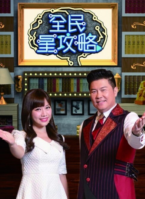 台湾女优斑斑首次直播激情大战 - 网飞猫