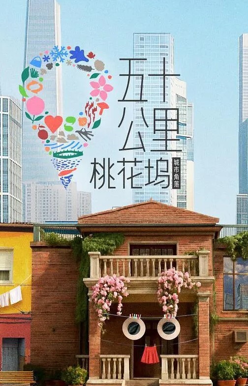 PublicAgentHDRita和她的大弹跳胸部在公共场所做爱【PublicAgent】 - 网飞猫