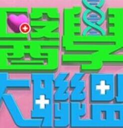 第一坊颜值不错身材丰满御姐美女主播爱爱直播大秀 激情自慰大秀 十分诱人 - 网飞猫
