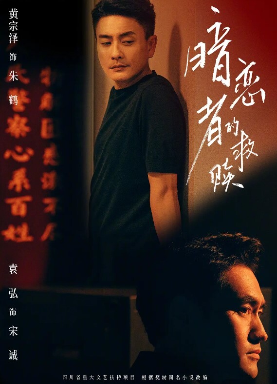 农村爬窗偷窥小嫩妹洗香香 - 网飞猫