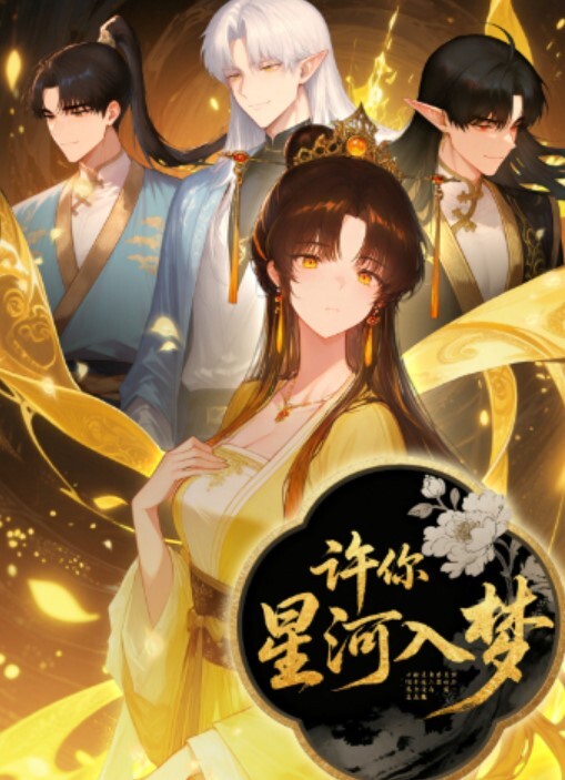 惠子游泳队性感学妹惠子成绩不好被游泳总教练和学长约谈现场调教传授各种姿势3P干的嗷嗷叫 - 网飞猫