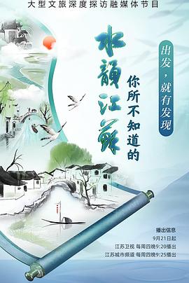 激情做爱电影 - 网飞猫