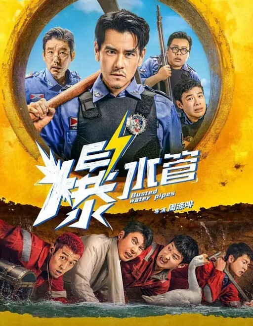 招嫖进行时油腻大叔遇上清纯学生妹下海挣钱读书这双奶子好漂亮真心喜欢 - 网飞猫