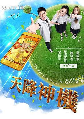 动漫性侵视频 - 网飞猫