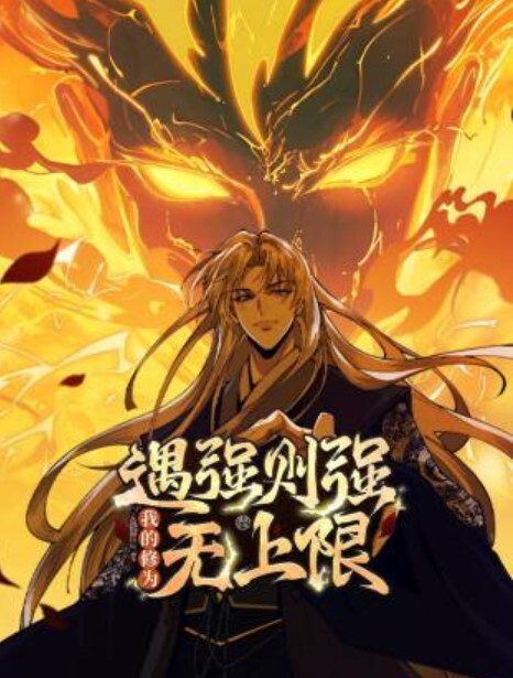 最亲爱的爸爸. - 网飞猫