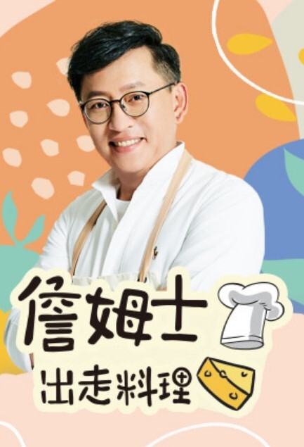 经典老番系列_学园妹妹_上下卷一口气剪完_这女的喜欢两个洞同时被插入 - 网飞猫