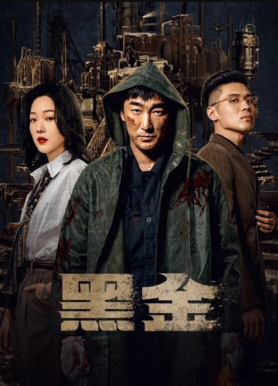 KTV精神小妹包厢里激情派对 - 网飞猫