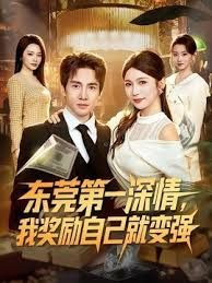 老娘女上位疯狂摩擦小弟弟，内射老娘阴道口合不住往外流 - 网飞猫