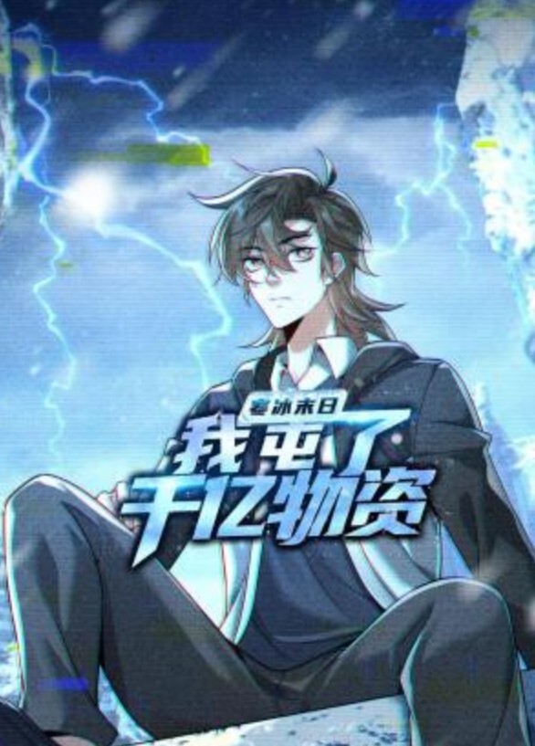 dlaldn甜蜜的雨 - 网飞猫
