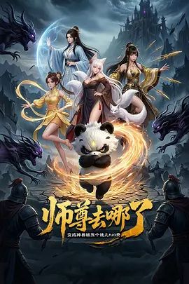 风骚人妻一个人在家穿着情趣装诱惑狼友，全程露脸性感的骚奶子，粉嫩的逼逼道具自慰，火辣性感艳舞精彩刺激 - 网飞猫