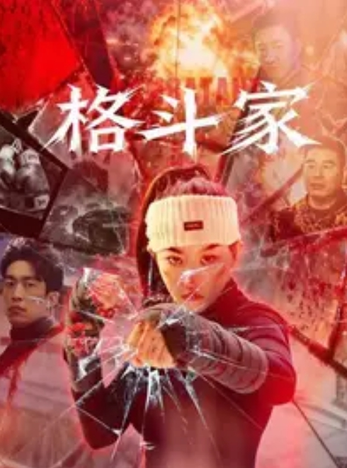 打電話ca來的兔女郎露臉露點乖巧服務激烈性愛 - 网飞猫