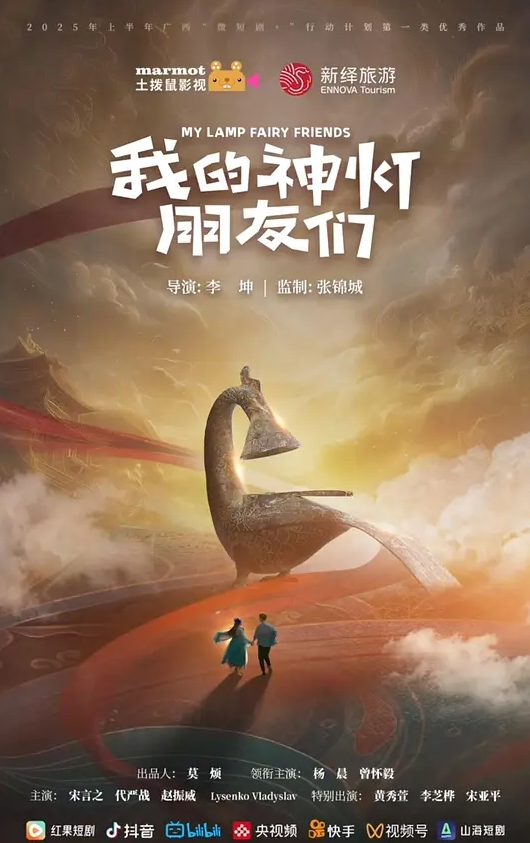 小奶猫蓝精灵KTV激情时刻边唱边操 - 网飞猫