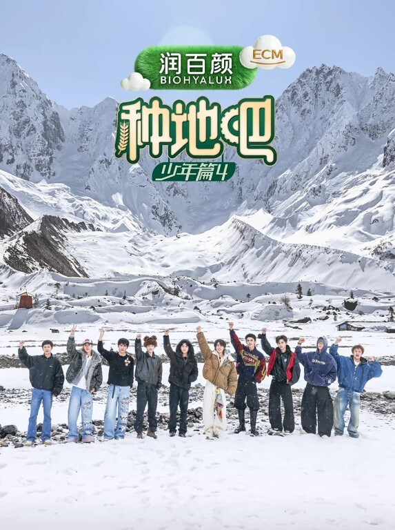 阿莱西奥博德之门3 - 网飞猫