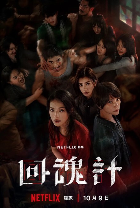 巨骚女神ii1liii1il2 - 网飞猫