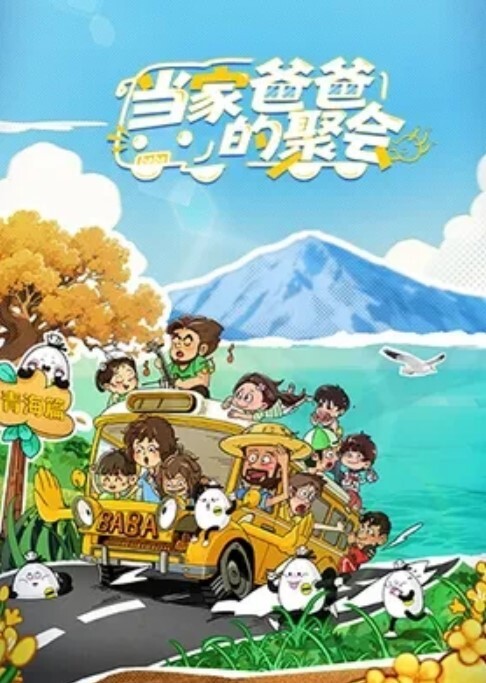 迷翻美女翻眼玩嘴呼噜掌嘴后入玩脚捆绑打针统统都上 - 网飞猫