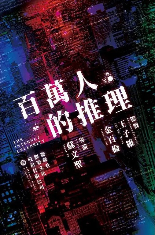 养生按摩美容院乖乖少妇老板娘真实接客偷拍今天生意还可以可惜错过了和火云邪神大叔啪 - 网飞猫