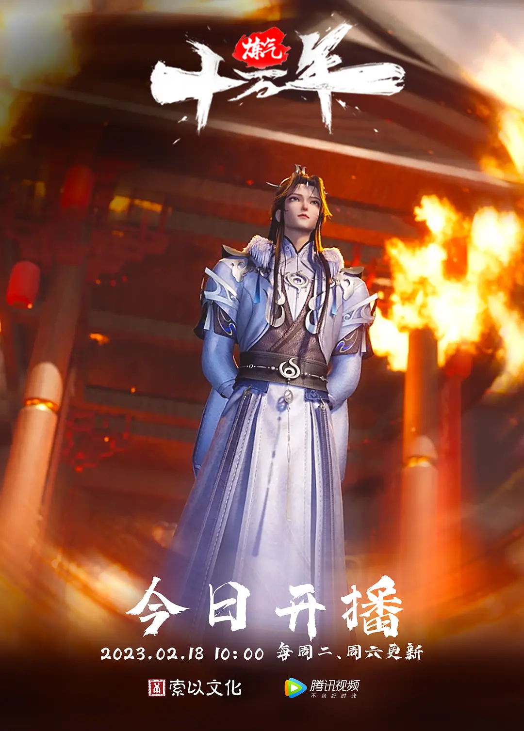 阿蛇姐姐男老板肉棒奖励女秘书 - 网飞猫
