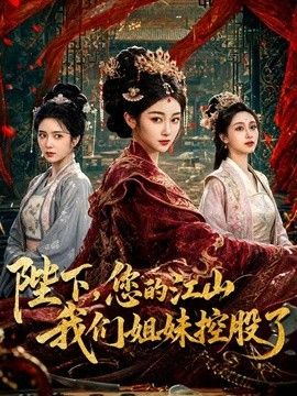 椰奶学生妹虐乳天性调教 各种姿势抽插奶子边插边跳动 黑胶盖饭 - 网飞猫