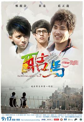 性女传奇完整视频 - 网飞猫