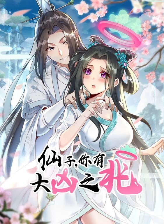 OVA巨乳大家庭催眠2召集镇上所有的女人中文字幕 - 网飞猫