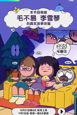 vr成人影视 - 网飞猫