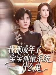 迷奸高中女儿，最后还内射了 - 网飞猫