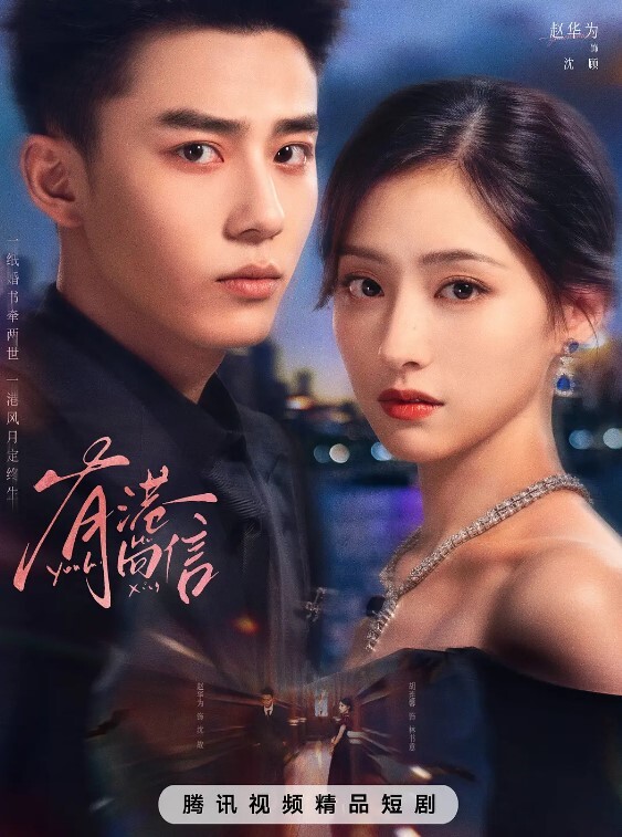 小姨子和姐夫乱伦 - 网飞猫