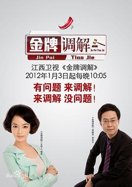 午夜 伦理 - 网飞猫