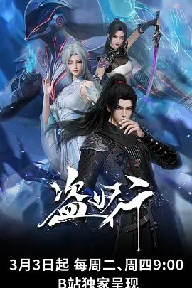 ⚫️⚫️极品翘臀长腿，丝袜女神【优优】最新定制，粉裙肉丝女学生诱惑老师，逼怂镜头插喷，满嘴淫语，白浆直流 - 网飞猫