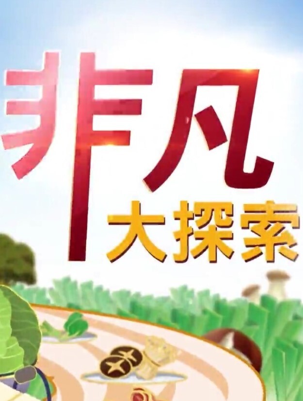 清纯校花喜欢当母狗露出吞精叫爸爸 - 网飞猫