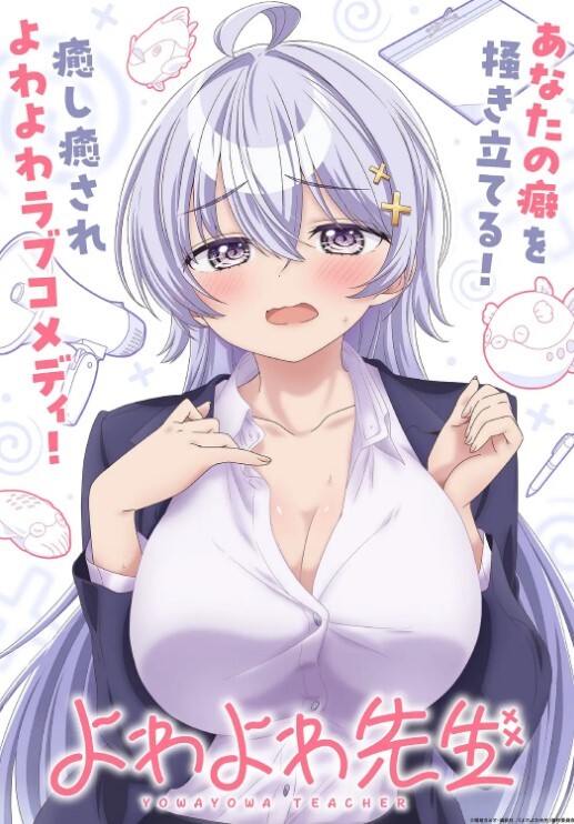 唯美女女，青春少女初长成 - 网飞猫
