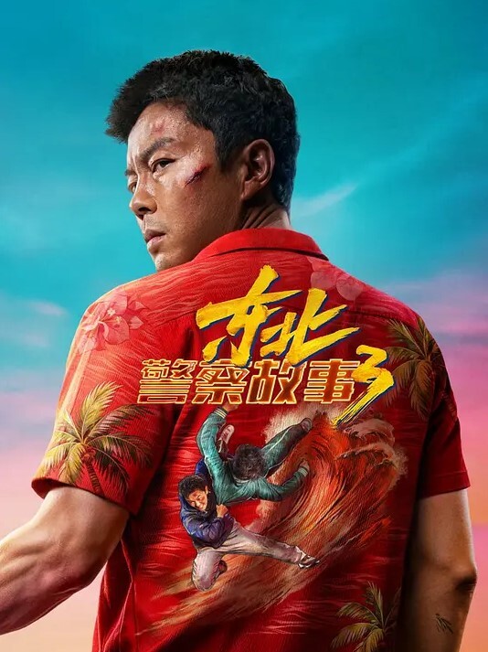 【吃瓜】家庭视频曝光！小姨子和绿帽老公偷情被抓现行 - 网飞猫