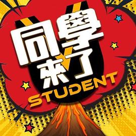 AI杨超越黑丝美腿口交性爱内射#性交 - 网飞猫