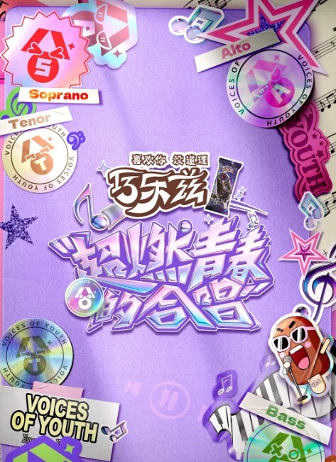 完美世界国漫女神柳神-抖音热舞PhutHon无 - 网飞猫
