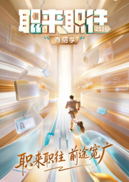 黄昏下办公室OL救赎 - 网飞猫