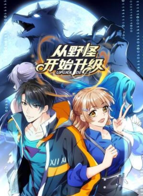 超人探花约操外围小姐姐自带情趣装吊带网袜翘起屁股吃大屌骑乘位爆操搞了两炮 - 网飞猫