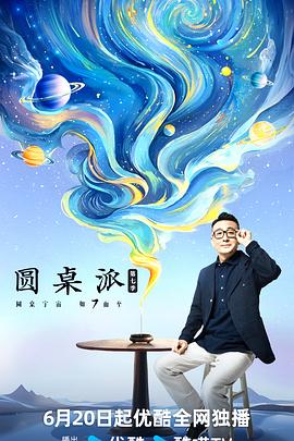 97大香蕉在线 - 网飞猫