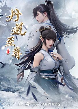 永夜DS~皮鞭调教~白皙女大~蜜臀都被打红了 - 网飞猫