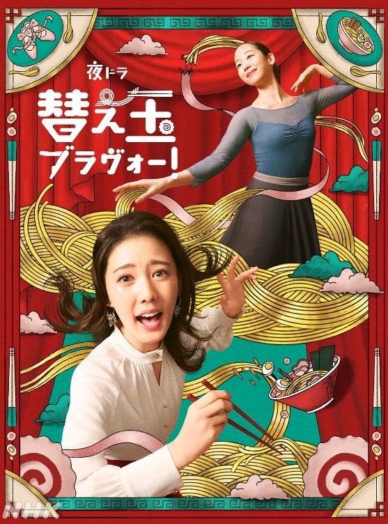 抖音42万粉丝颜值博主刘润桐被曝立单身人设骗粉丝钱财权当女粉是提款机 - 网飞猫