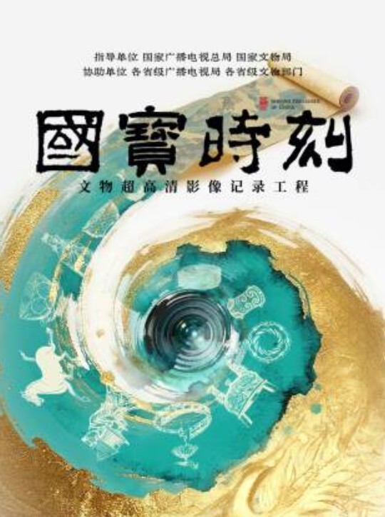 第一次尝试刚果黑人妹子迫不及待带回去尝试一番 - 网飞猫
