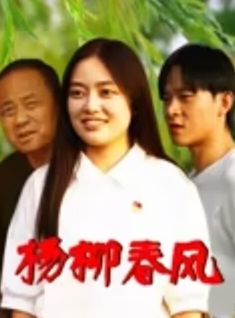 YUA超性感Cos莹妹_被男友尽情抽插嫩穴_高潮颤挛N次女上位榨精内射 - 网飞猫